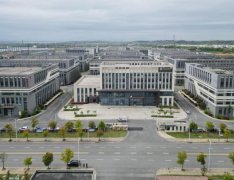 <b>数十名高条理人才入园立异创业</b>